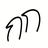 แกล้วกล้า